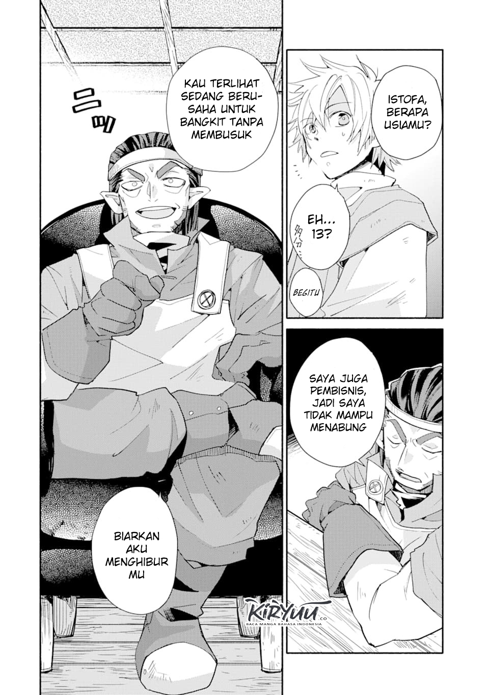 Kinka 1-mai de Kawaru Boukensha Seikatsu Chapter 01 Gambar 36
